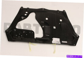 エンジンカバー 5144048071本物のトヨタカバーアッセイ、51440-48071未満のエンジン 5144048071 Genuine Toyota COVER ASSY, ENGINE UNDER 51440-48071