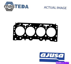 �G���W���J�o�[ �G���W���V�����_�[�w�b�h�K�X�P�b�gAjusa 10158500 P for Hyundai Terracan 2.9L 110kW ENGINE CYLINDER HEAD GASKET AJUSA 10158500 P FOR HYUNDAI TERRACAN 2.9L 110KW�y���s�A���i�z
