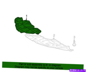 GWJo[ Camryi12-15j{̃g^5144106140Jo[AGWE51441-06150I CAMRY (12-15) GENUINE TOYOTA 5144106140 COVER, ENGINE RIGHT SIDE 51441-06150 !