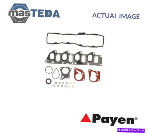 GWJo[ GWgbvKXPbgZbgyCGCC5060 IYv}X^[AC^[X^[1.9L ENGINE TOP GASKET SET PAYEN CC5060 I FOR NISSAN PRIMASTAR,INTERSTAR 1.9L
