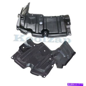 GWJo[ 12-15̃vEXCtgGWXvbVV[hJo[K[h̉̍ƉEyA For 12-15 Prius C Front Engine Splash Shield Under Cover Guard Left & Right PAIR