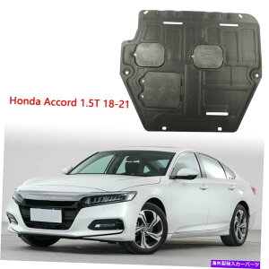 GWJo[ z_AR[h1.5T 18-21ubNGWXvbVK[hV[hV[hJo[K[hɓK Fits Honda Accord 1.5T 18-21 Black Engine Splash Guards Shield Under Cover Guard