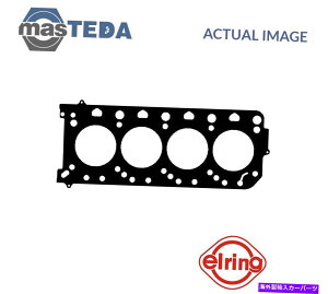 GWJo[ GWV_[wbhKXPbgG[O354514 Porsche CayenneAPanamera 4.8L ENGINE CYLINDER HEAD GASKET ELRING 354514 P FOR PORSCHE CAYENNE,PANAMERA 4.8L