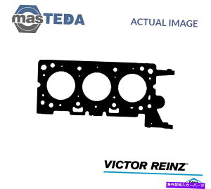 GWJo[ GWV_[wbhKXPbgrN^[Cc61-35125-00}c_MPV II 2.5 V6 ENGINE CYLINDER HEAD GASKET VICTOR REINZ 61-35125-00 P FOR MAZDA MPV II 2.5 V6