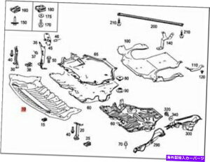 エンジンカバー 本物のメルセデスC218 S212 W212 X218カバーエンジンコンプ。低2125205223 Genuine MERCEDES C218 S212 W212 X218 Cover engine comp. Lower 2125205223