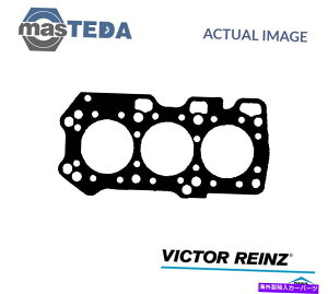 �G���W���J�o�[ �G���W���V�����_�[�w�b�h�K�X�P�b�g�r�N�^�[���C���c61-53075-00�t�H�[�hUSA�v���[�uII ENGINE CYLINDER HEAD GASKET VICTOR REINZ 61-53075-00 P FOR FORD USA PROBE II�y���s�A���i�z