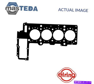 GWJo[ BMW 3,5AE46AE39 2Lp̃GWV_[wbhKXPbgG[O075950 P ENGINE CYLINDER HEAD GASKET ELRING 075950 P FOR BMW 3,5,E46,E39 2L