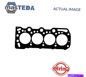 �G���W���J�o�[ �G���W���V�����_�[�w�b�h�K�X�P�b�g�G���[�����O270350 P�p�}�c�_323 S V 1.6 TD 1.6L 60kW ENGINE CYLINDER HEAD GASKET ELRING 270350 P FOR MAZDA 323 S V 1.6 TD 1.6L 60KW