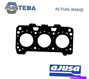 �G���W���J�o�[ �G���W���V�����_�[�w�b�h�K�X�P�b�gAjusa 10119700 P���m�[���O�iI�AESPACE III ENGINE CYLINDER HEAD GASKET AJUSA 10119700 P FOR RENAULT LAGUNA I,ESPACE III�y���s�A���i�z