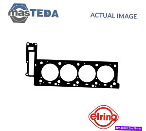 GWJo[ GWV_[wbhKXPbgG[O535740ZfXxcENXASNX ENGINE CYLINDER HEAD GASKET ELRING 535740 P FOR MERCEDES-BENZ E-CLASS,S-CLASS