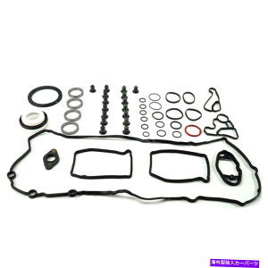 GWJo[ BMW E89 F25 F20 125I 320I 428I 528I X1 X3 Z4 2.0L N20p̃ouJo[KXPbgZbg Valve Cover Gasket Set for BMW E89 F25 F10 125i 320i 428i 528i X1 X3 Z4 2.0L N20