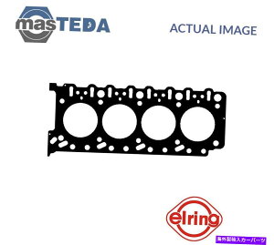 GWJo[ GWV_[wbhKXPbgG[O710704|VFJCG4.5L ENGINE CYLINDER HEAD GASKET ELRING 710704 P FOR PORSCHE CAYENNE 4.5L