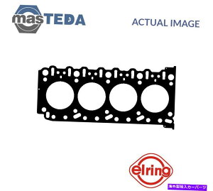 エンジンカバー エンジンシリンダーヘッドガスケットエリーリング710733ポルシェカイエン4.5L ENGINE CYLINDER HEAD GASKET ELRING 710733 P FOR PORSCHE CAYENNE 4.5L
