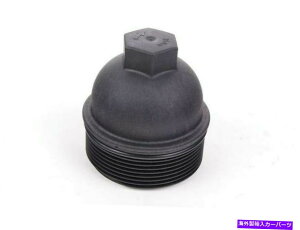 GWJo[ 2007-2011̃AEfBA6 QuattroGWICtB^[nEWOJo[{83219ry For 2007-2011 Audi A6 Quattro Engine Oil Filter Housing Cover Genuine 83219RY