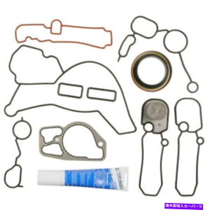 GWJo[ Mahle CleviteGW^C~OJo[KXPbgZbgJV5060; Mahle Clevite Engine Timing Cover Gasket Set JV5060;