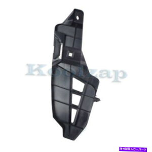 �G���W���J�o�[ 14-18��IS350���A�o���p�[���e�[�i�[�u���[�X�����T�|�[�g�u���P�b�gRH�E�� For 14-18 IS350 Rear Bumper Retainer Brace Inner Support Bracket RH Right Side