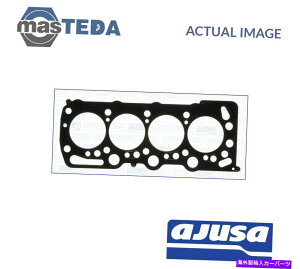 �G���W���J�o�[ �G���W���V�����_�[�w�b�h�K�X�P�b�g�A�W���T10071310�}�c�_323 S V 1.6 TD 1.6L 60kW�p ENGINE CYLINDER HEAD GASKET AJUSA 10071310 P FOR MAZDA 323 S V 1.6 TD 1.6L 60KW
