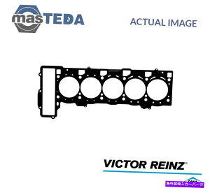 GWJo[ GWV_[wbhKXPbgrN^[Cc61-35900-00AEfBA6AA8AC6,4E_ ENGINE CYLINDER HEAD GASKET VICTOR REINZ 61-35900-00 P FOR AUDI A6,A8,C6,4E_