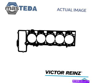 GWJo[ GWV_[wbhKXPbgrN^[Cc61-35905-00AEfBA6AA8AC6,4E_ ENGINE CYLINDER HEAD GASKET VICTOR REINZ 61-35905-00 P FOR AUDI A6,A8,C6,4E_
