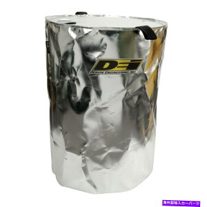 GWJo[ ݌vGWjAO010484˔RhJo[ Design Engineering 010484 Reflective Fuel Drum Cover