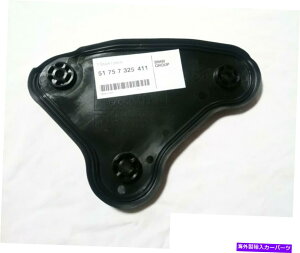 GWJo[ V{BMW x5 f15 m f85 x6 f16 m f86GWxCJo[n/s NEW GENUINE BMW X5 F15 M F85 X6 F16 M F86 ENGINE BAY COVER LEFT SIDE N/S