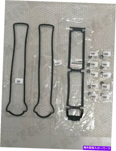 GWJo[ g^rg[mAE86 4A-GE{̃V_[wbhouJo[KXPbgZbgOEM TOYOTA LEVIN TRUENO AE86 4A-GE Genuine Cylinder Head Valve Cover Gasket Set OEM