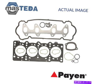 GWJo[ GWgbvKXPbgZbgyCGCE5241 I FIAT PANDAAPALIOAPUNTOASTRADAASIENAAUNOp ENGINE TOP GASKET SET PAYEN CE5241 I FOR FIAT PANDA,PALIO,PUNTO,STRADA,SIENA,UNO