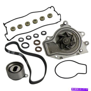 GWJo[ ^C~OxgEH[^[|vouJo[LbgtBbgAcura Integra LS 1.8L 1834cc Timing Belt Water Pump Valve Cover Kit Fit ACURA INTEGRA LS RS 1.8L 1834CC