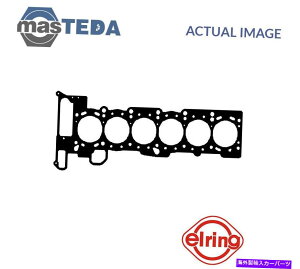 GWJo[ GWV_[wbhKXPbgG[O361503h[o[fBtF_[2.8 4x4 2.8Lp ENGINE CYLINDER HEAD GASKET ELRING 361503 P FOR LAND ROVER DEFENDER 2.8 4X4 2.8L