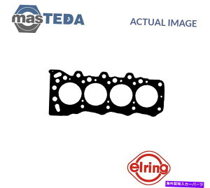 �G���W���J�o�[ �G���W���V�����_�[�w�b�h�K�X�P�b�g�G���[�����O457950 P for Vauxhall Nova�AAstra II�ACorsa I ENGINE CYLINDER HEAD GASKET ELRING 457950 P FOR VAUXHALL NOVA,ASTRA II,CORSA I�y���s�A���i�z