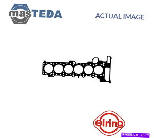 GWJo[ BMW 3,5AZ3AZ4AE46AE39AE36AE60p̃GWV_[wbhKXPbgG[O373180 P ENGINE CYLINDER HEAD GASKET ELRING 373180 P FOR BMW 3,5,Z3,Z4,E46,E39,E36,E60