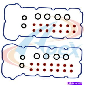 �G���W���J�o�[ �G���W���o���u�J�o�[�K�X�P�b�g�Z�b�gApex Automobile Parts AVC1320S Engine Valve Cover Gasket Set Apex Automobile Parts AVC1320S�y���s�A���i�z