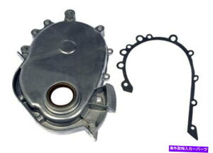 �G���W���J�o�[ �V�����h�[�}���G���W���^�C�~���O�J�o�[ / 1993-1999�̃W�[�v�����O���[ New Dorman Engine Timing Cover / For 1993-1999 Jeep Wrangler