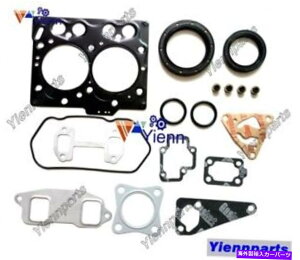 �G���W���J�o�[ 2TNE68�G���W�������}�[HN-2A HN15�g���N�^�[�̏C�����i�p�G���W���t���K�X�P�b�g�L�b�g 2TNE68 Engine Full Gasket Kit For Yanmar HN-2A HN15 Tractor Repair Parts�y���s�A���i�z
