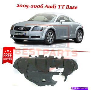 エンジンカバー 2005年から2006年のアウディTTベースの新しいエンジンスプラッシュシールドAU1228115フロント New Engine Splash Shield AU1228115 front for 2005-2006 Audi TT Base