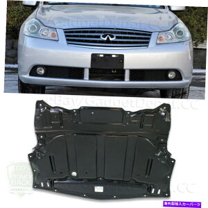 �G���W���J�o�[ 2006 2007 2008 2009 2010 Infiniti M35 M45�̃t�����g�o���p�[�G���W���X�v���b�V���V�[���h Front Bumper Engine Splash Shield for 2006 2007 2008 2009 2010 Infiniti M35 M45�y���s�A���i�z