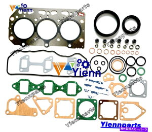 GWJo[ }[GWp̃tI[o[z[KXPbgLbgR}c@@tBbgWfBAJD25 Full Overhaul Gasket Kit For Yanmar Engine Komatsu Excavator Fit John Deere JD25