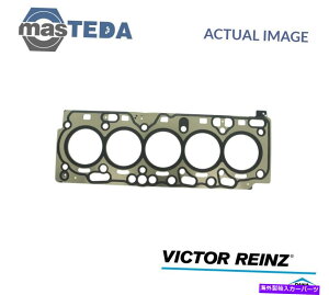 エンジンカバー エンジンシリンダーヘッドガスケットビクターラインツ61-42430-00ボルボV60、XC60、S60 II ENGINE CYLINDER HEAD GASKET VICTOR REINZ 61-42430-00 P FOR VOLVO V60,XC60,S60 II