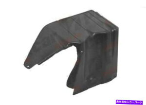 GWJo[ Fiat Punto Grandei199j2005-2012GWJo[XvbVK[htgE Fiat Punto Grande (199) 2005 - 2012 Engine Cover Splash Guard Front Right