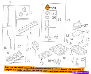 GWJo[ Audi OEM 05-15 A6 Quattro Engine Parts-Housing Cover 06E115433C AUDI OEM 05-15 A6 Quattro Engine Parts-Housing Cover 06E115433C