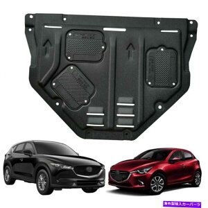 GWJo[ Jo[}bhK[h̉̍tgGWXvbVV[h}c_CX-5 2017-2020ɓK Black Front Engine Splash Shield Under Cover Mudguard Fits Mazda CX-5 2017-2020