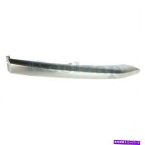 GWJo[ 17-19Fy[XRX|[ctgop[Jo[Og[fBON For 17-19 F-Pace R-Sport Front Bumper Cover Grille Trim Molding Chrome Left Side