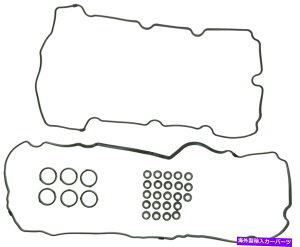 GWJo[ Mercury Montego 2005-2007pMahleGWouJo[KXPbgZbg MAHLE Engine Valve Cover Gasket Set For Mercury Montego 2005 - 2007