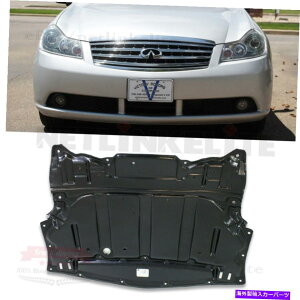�G���W���J�o�[ 2006 2007 2008 2009 2010 Infiniti M35 M45�̃t�����g�G���W���X�v���b�V���V�[���h�o���p�[ Front Engine Splash Shield Bumper for 2006 2007 2008 2009 2010 Infiniti M35 M45�y���s�A���i�z