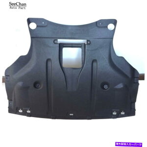GWJo[ WG[^[/GWJo[51713402370̉̃XvbVV[htBMW 2004-10 X3ɓK Splash Shield-FR Under Radiator/Engine Cover 51713402370 Fit For BMW 2004-10 X3