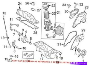 GWJo[ {{31251345p̖{OEMGW^C~OJo[KXPbg Genuine OEM Engine Timing Cover Gasket for Volvo 31251345