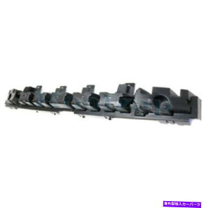 GWJo[ 15-22[dZ_V6/V8tgop[Jo[CpNgGlM[zvX`bN For 15-22 Charger Sedan V6/V8 Front Bumper Cover Impact Energy Absorber Plastic