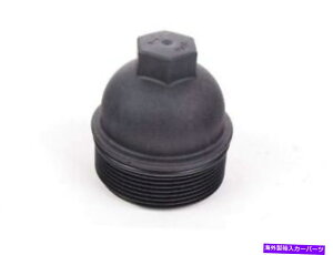 GWJo[ {̃GWICtB^[nEWOJo[̓AEfBS8 2007-2009 34pypcɓK܂ Genuine Engine Oil Filter Housing Cover fits Audi S8 2007-2009 34PYPC