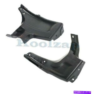 GWJo[ 10-15pvEXvOCAop[Jo[V[tF_[Ci[plZbgyA For 10-15 Prius & Plug-In Rear Bumper Cover Seal Fender Liner Panel SET PAIR