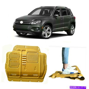 �G���W���J�o�[ �J�o�[�̉��̐V�����t�����g�G���W���X�v���b�V���V�[���h��VW�e�B�O�A��2009-2017�S�[���f���ɓK�����܂� New Front Engine Under Cover Splash Shield Fits VW Tiguan 2009-2017 Golden�y���s�A��
